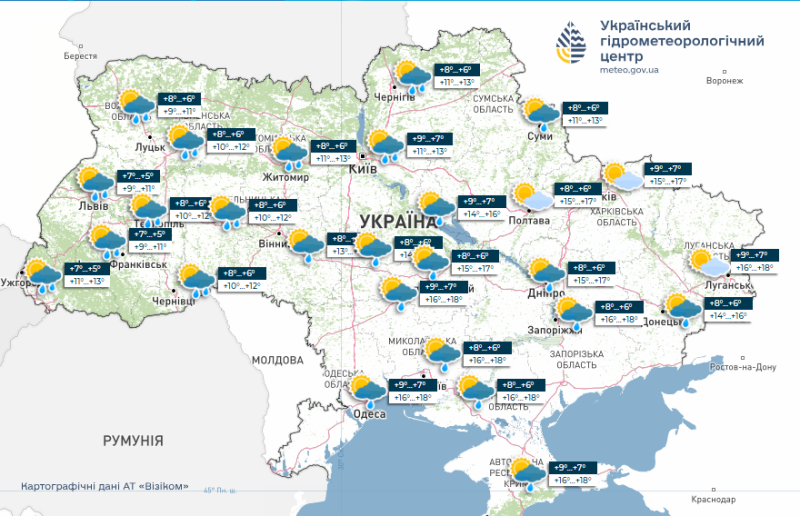 Жовтень прийде в&nbsp;Україну під парасолькою: синоптики прогнозують нестійку погоду найближчими днями