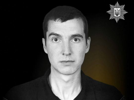 Добровільно приєднався до&nbsp;батальйону поліції: ворожий обстріл забрав життя 26-річного старшого сержанта