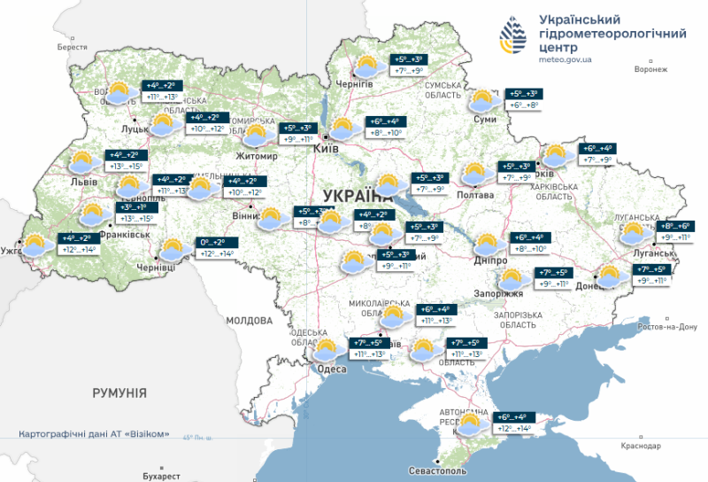 Дощово та&nbsp;подекуди аномально тепло: яку погоду обіцяють українцям синоптики на&nbsp;тижні 10&nbsp;&mdash; 16 листопада