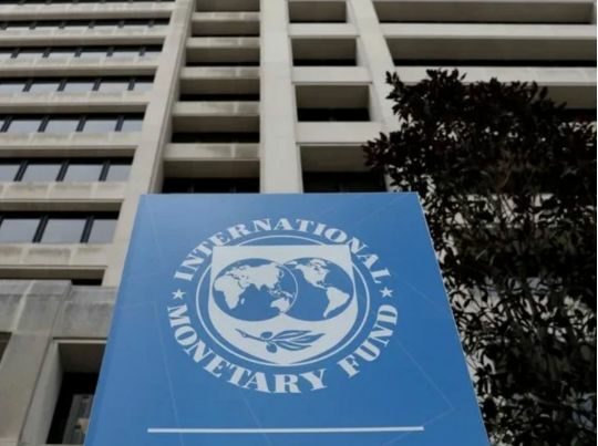 МВФ висуває жорсткі умови: українцям готують нові податки та&nbsp;скасування пільг