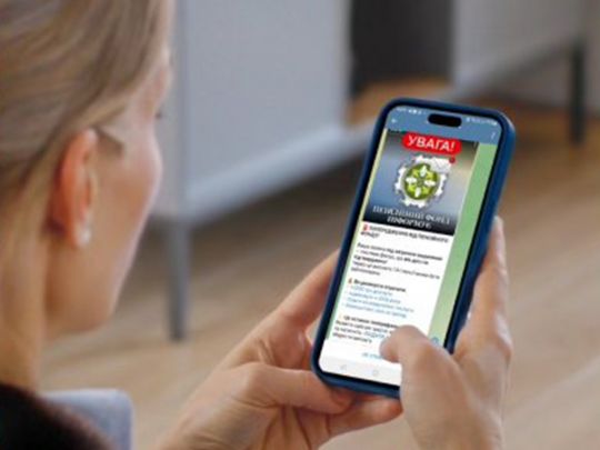 Терміново зверніться до&nbsp;ПФУ: інтернет-шахраї вигадали новий &laquo;хід&raquo; для обману пенсіонерів