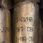 Снаряди з минулого: рф воює 60-річними гаубицями та некондиційними зарядами КНДР