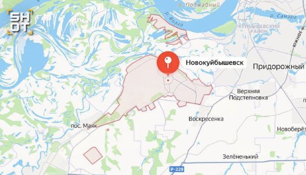 Невідомі дрони вдарили по&nbsp;Самарській області: під атакою нафтопереробні заводи (відео)