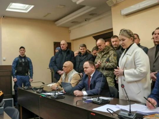 Вже є&nbsp;понад третина суми: за&nbsp;Тимошенко почали вносити заставу