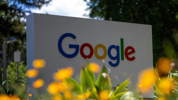 Google запускает расширенный мониторинг утечек личных данных