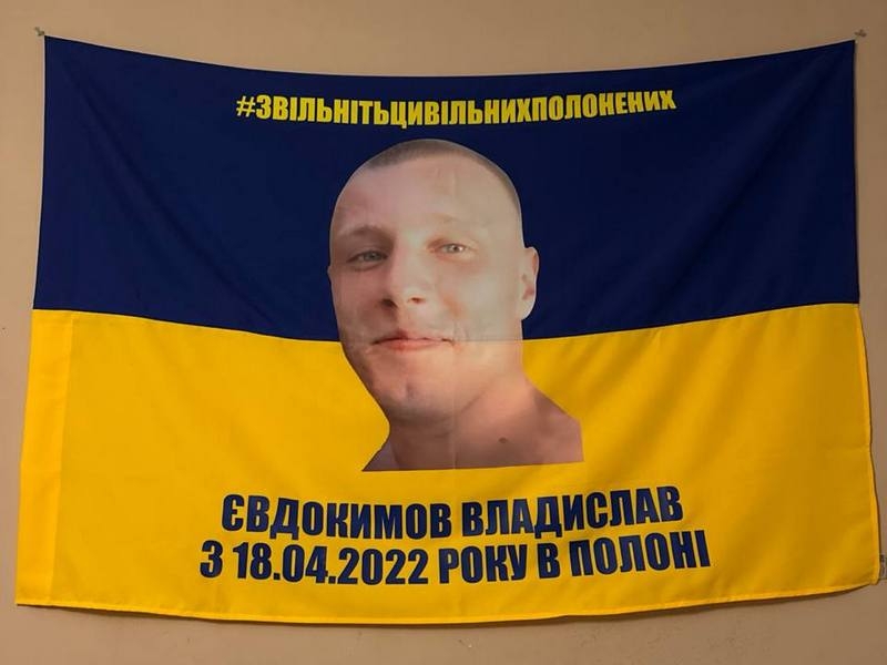 &laquo;Коли тато не&nbsp;привітав сина з&nbsp;днем народження, я&nbsp;зізналася, що&nbsp;він в&nbsp;полоні&raquo;: дружина цивільного бранця отримала звістку з&nbsp;російських катівень