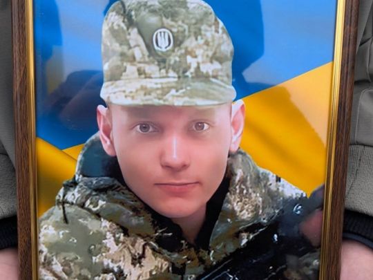 Не&nbsp;встиг створити родину: на&nbsp;Вінниччині поховали бійця, який півтора року був безвісти зниклим