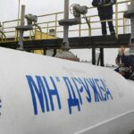 Замість «Дружби»: Україна пропонує Угорщині та Словаччині альтернативні шляхи постачання нафти