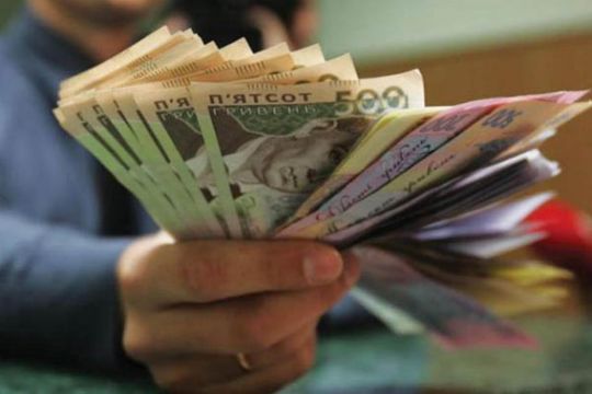 Мільйони українців отримають 1500 грн в&nbsp;квітні: гроші нарахують автоматично