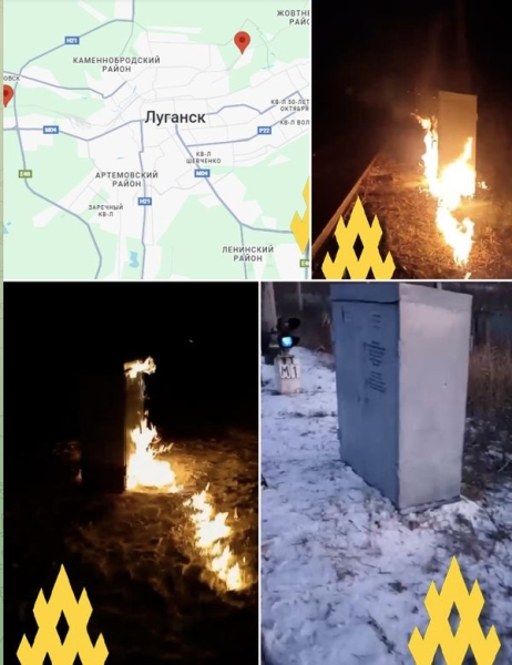 Потяги застрягли, боєприпаси не&nbsp;доходять: партизани паралізували єдиний маршрут ворога на&nbsp;Покровський напрямок