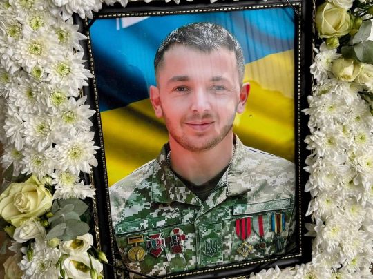 Рішення захищати Україну ухвалив після побаченого у&nbsp;деокупованих містах: на&nbsp;війні загинув 31-річний боєць із&nbsp;Прикарпаття