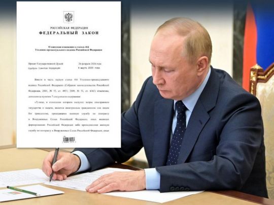росія перетворює армію на&nbsp;&laquo;притулок&raquo; для злочинців: новий закон путіна