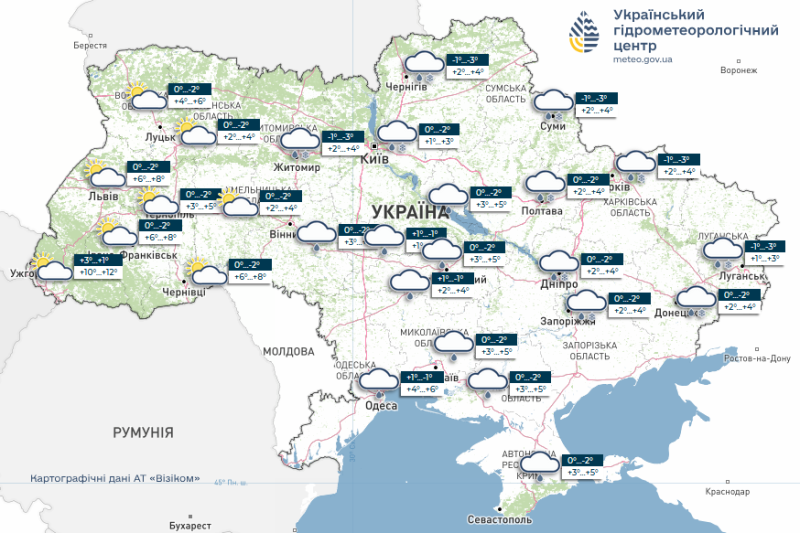 Україна у&nbsp;владі антициклону: протягом тижня теплішатиме повільно, але впевнено