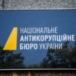 У справах НАБУ проти друзів Януковича не винесено жодного вироку, — ЗМІ