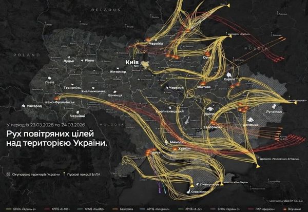 Вночі росіяни атакували ракетами та&nbsp;дронами: у&nbsp;Запоріжжі та&nbsp;Полтаві є&nbsp;жертви, багато поранених (фото, відео)