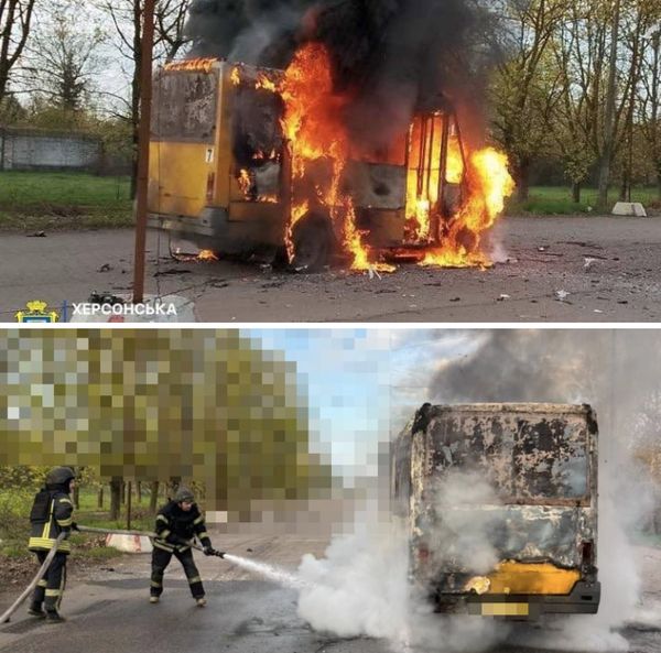Вночі росіяни знову тероризували Дніпро (фото, відео)