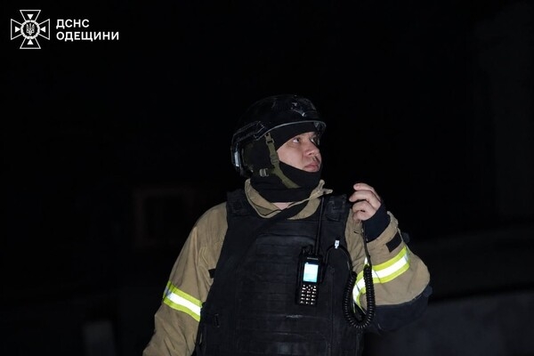 Ночью Одесчина оказалась под ракетно-дроновыми ударами: есть пострадавшие Ночью Одесчина оказалась под ракетно-дроновыми ударами: есть пострадавшие