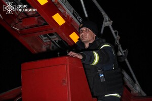 Ночью Одесчина оказалась под ракетно-дроновыми ударами: есть пострадавшие Ночью Одесчина оказалась под ракетно-дроновыми ударами: есть пострадавшие