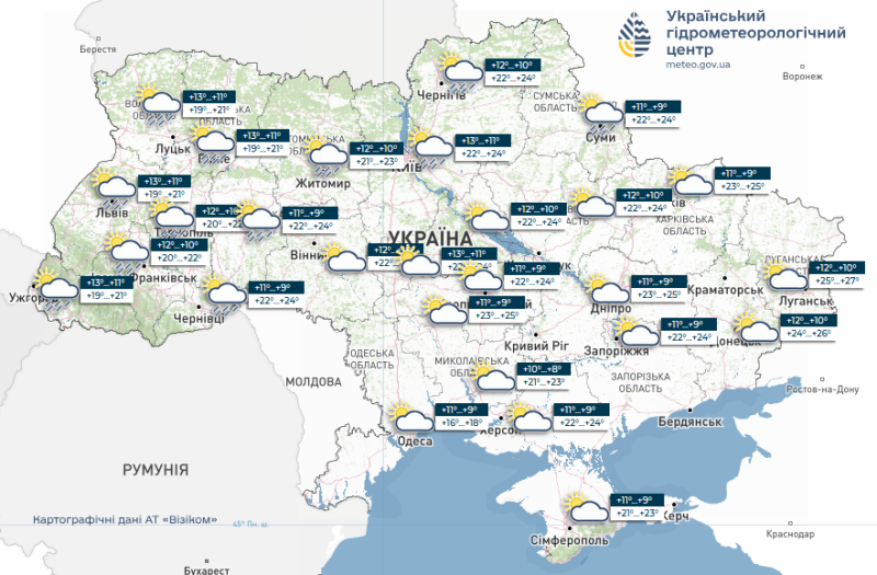 Наступного тижня синоптики обіцяють українцям погодний рахат-лукум