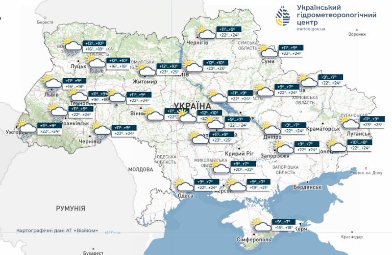 Наступного тижня синоптики обіцяють українцям погодний рахат-лукум