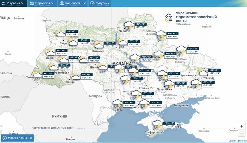 Зливи, град та&nbsp;заморозки: друга декада травня не&nbsp;порадує українців погодою
