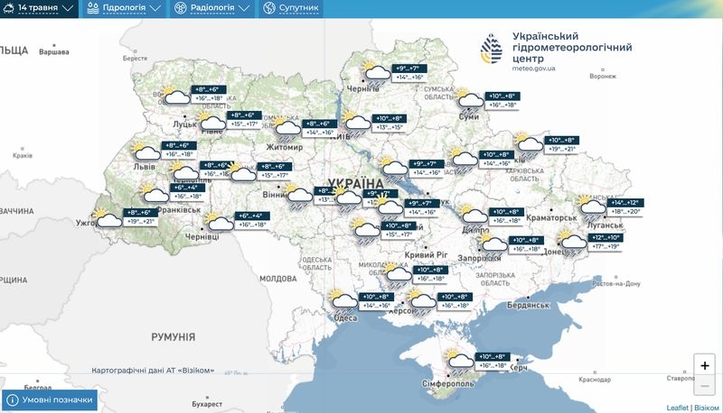 Зливи, град та&nbsp;заморозки: друга декада травня не&nbsp;порадує українців погодою