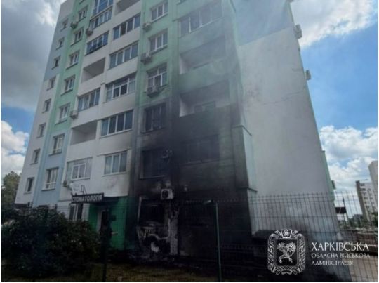 Безпілотники знову атакують Харків: горить багатоповерхівка, є&nbsp;постраждалі