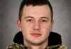 Більше року вважався безвісти зниклим: на Курщині загинув доброволець з Львівщини