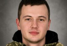 Більше року вважався безвісти зниклим: на Курщині загинув доброволець з Львівщини