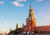 кремль готує росіян до кінця війни: у мережу злили сценарій для населення