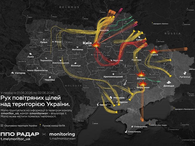 Нічний удар по&nbsp;Києву: десятки поранених, є&nbsp;жертви (фото, відео)