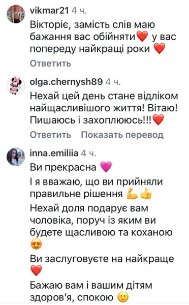 Викинула на&nbsp;смітник: пара відомих акторів розлучилася