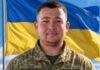 Він просив, якщо загине, нехай прозвучить «Яворина»: на війні загинув штурмовик з Хмельниччини