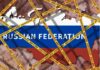 Єврокомісія презентувала 21-й пакет санкцій проти рф: які обмеження запровадять